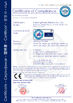 الصين Zhejiang poney electric Co.,Ltd. الشهادات